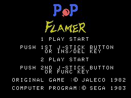 Заставка игры Pop Flamer